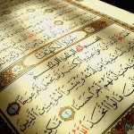 Sejarah Penulisan, Pengumpulan, dan Penyalinan al-Quran