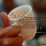“NikmatKu yang mana yang kamu dustakan?”