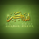 Mengapa Allah Memakai Kata "Kami"?