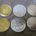 Mata Uang Umat Islam