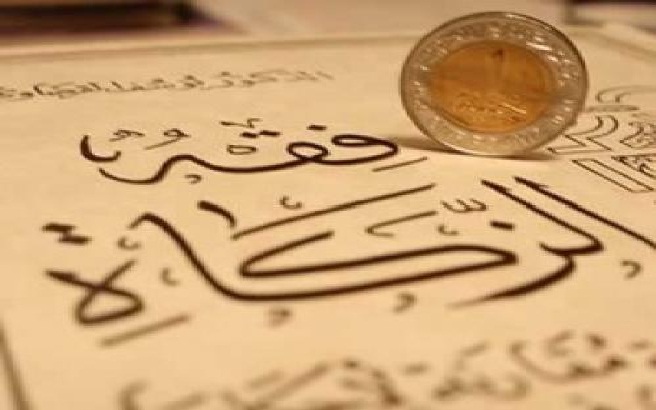 Pajak vs Zakat
