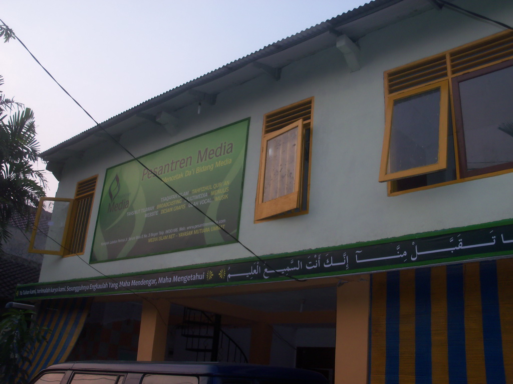 Pendaftaran Santri Pesantren Media, Periode II